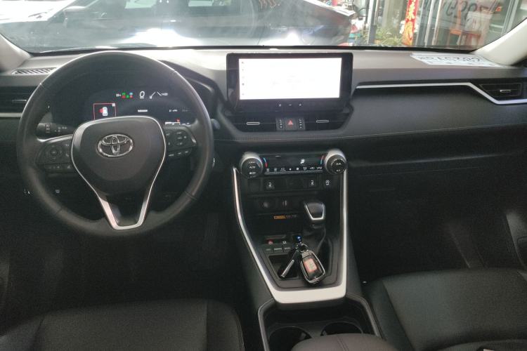 Used Toyota RAV4 2023 2.0L CVT Two-Wheel Drive Fashion Plus Edition Center Console