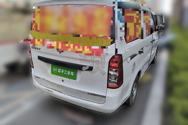 Used Wuling Rongguang V 2015 1.2L Practical Model
