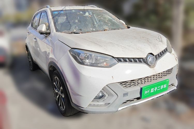 Used MG GS 2015 2.0TGI TST Luxury Edition Exterior 2