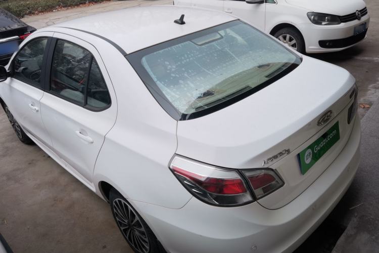 Used Chery Arrizo 3 2015 1.5L Manual Genuine Version