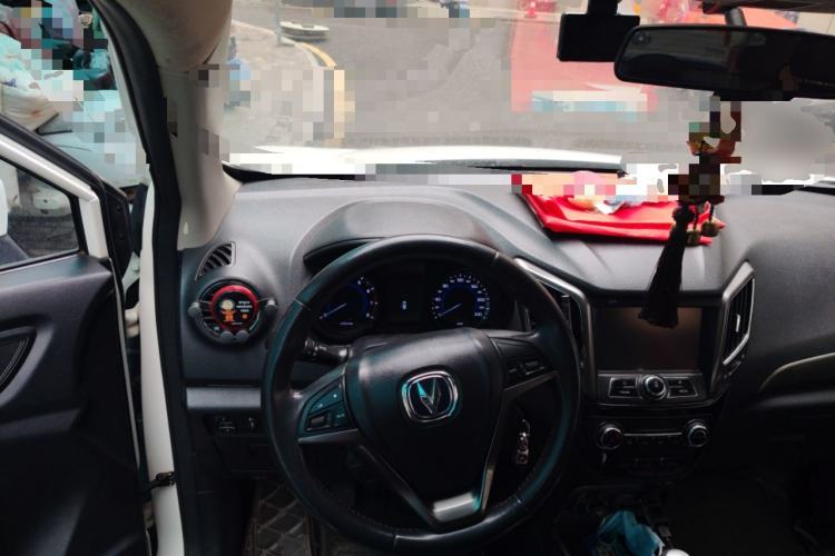 Used CHANGAN CS15 2016 1.5L Manual Luxury Edition
