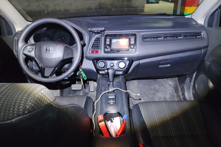 Used Honda Vezel 2015 1.8L CVT 2WD Elite Model