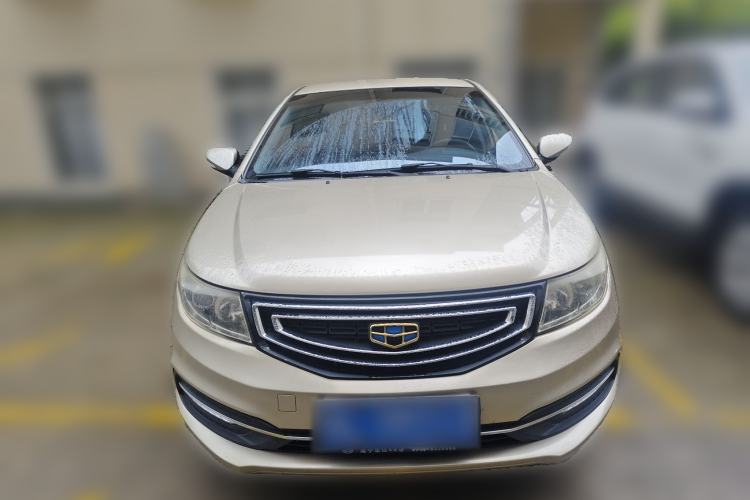 Used Geely Auto Vision 2016 1.5L Manual Happiness Edition Front