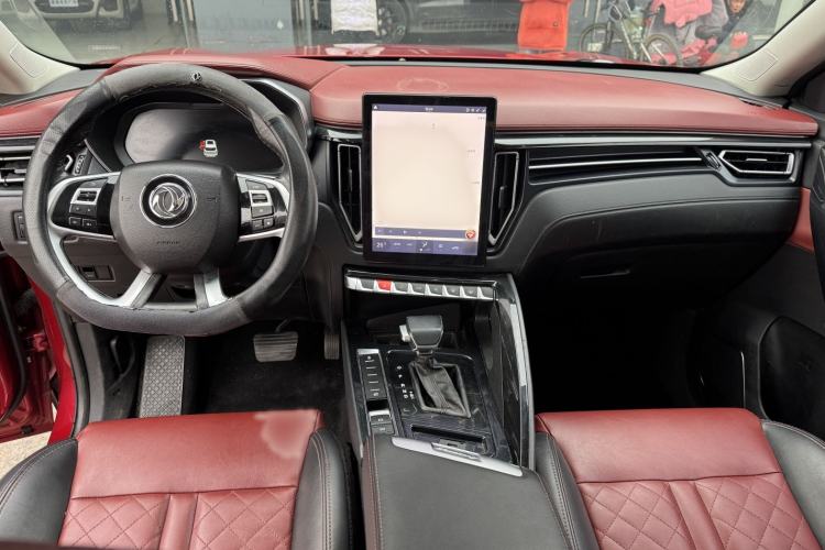 Used FORTHING T5 2018 300T DCT Smart Version