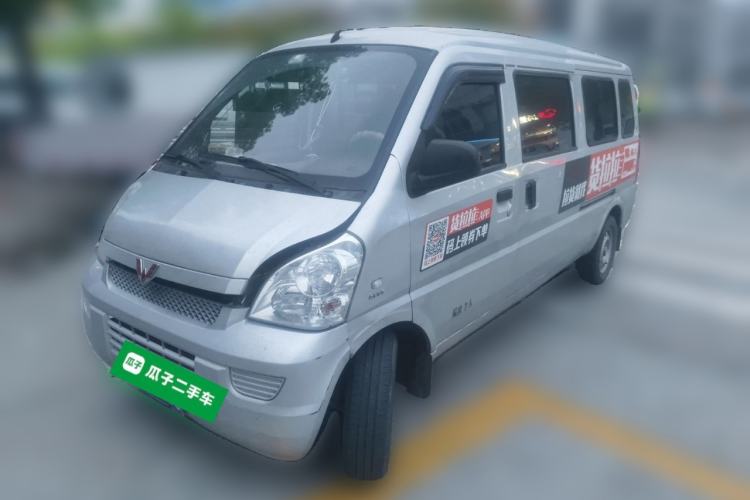 Used Wuling Rongguang 2017 1.5L Extended Basic Version
