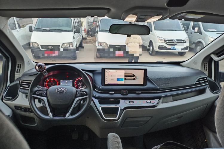 Used SAIC MAXUS Xintu V70 2023 2.0T Elite Edition Automatic Long Wheelbase Low Roof – 6/7 Seats