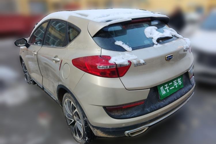 Used Geely Auto Emgrand GS 2017 Sport Edition 1.3T Automatic Smart Connectivity Model Rear Left 45 Deg