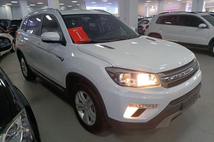 Used CHANGAN CS75 2017 Shangkui Edition 1.8T Automatic All-Wheel-Drive Elite Model Exterior 1