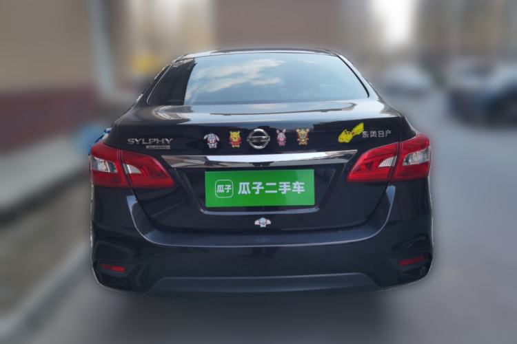 Used Nissan Sylphy 2019 Classic 1.6XL CVT Luxury Edition
