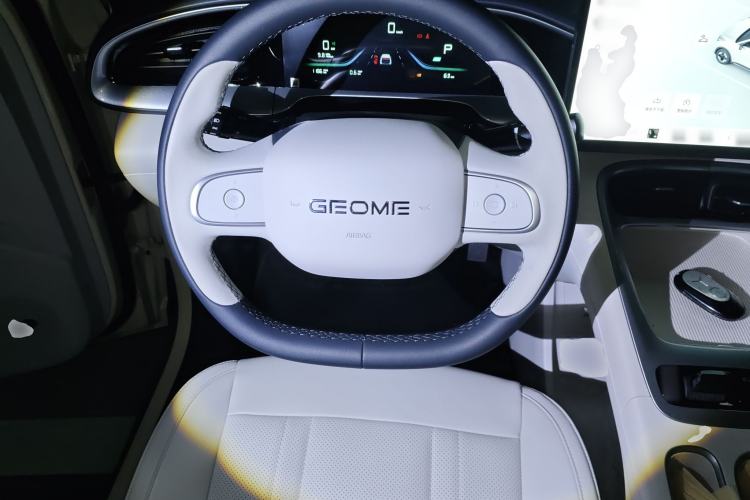 Used Geely Galaxy Geome 2025 310km Dream Edition