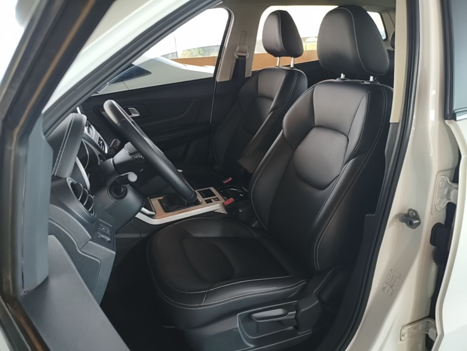 Front Interior