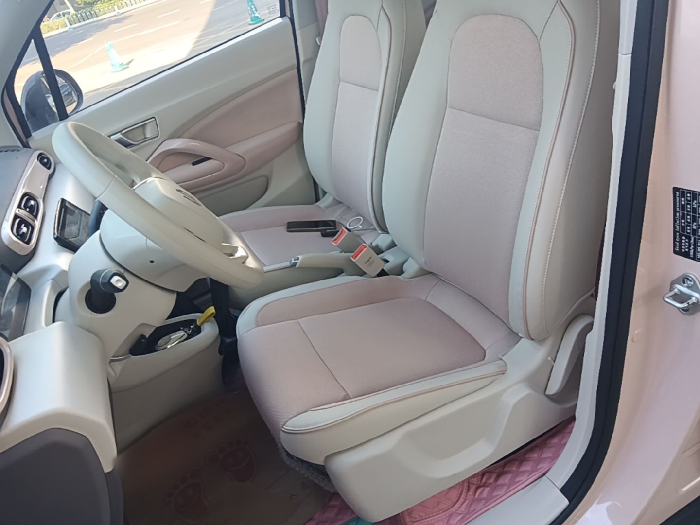 Interior delantero
