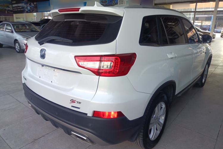 Used Changan CS75 2016 1.8T Automatic Elite Model China V Standard
