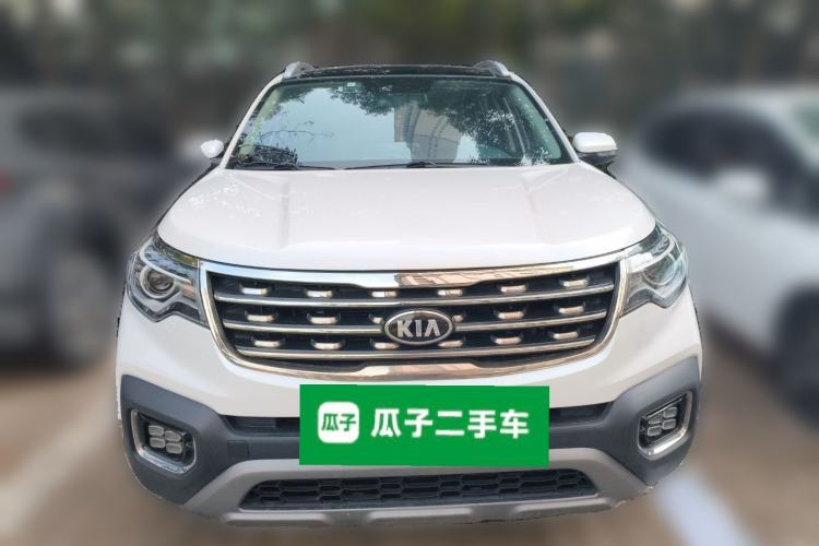 Used Kia Sportage R 2018 2.0L Automatic Smart Luxury Version China V Standard Front