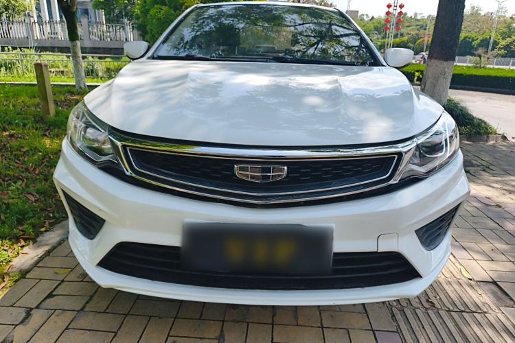 Used Geely Auto Vision 2020 1.5L Manual Value Edition Front
