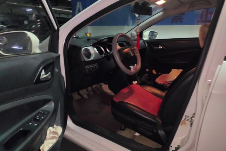 Used Brilliance H230 2012 1.5L Manual Comfort Edition
