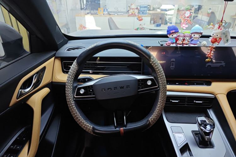 Used Roewe RX5 New Energy 2023 eRX5 Super Hybrid Prestige Edition Steering Wheel
