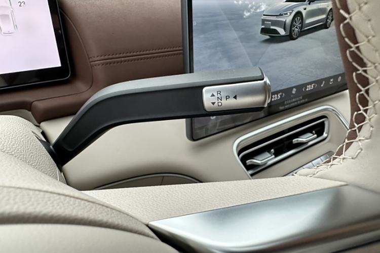 Used Chery Fulwin A9L 2025 Model, 260 Ultra-Long Range Prestige Edition Gear Lever