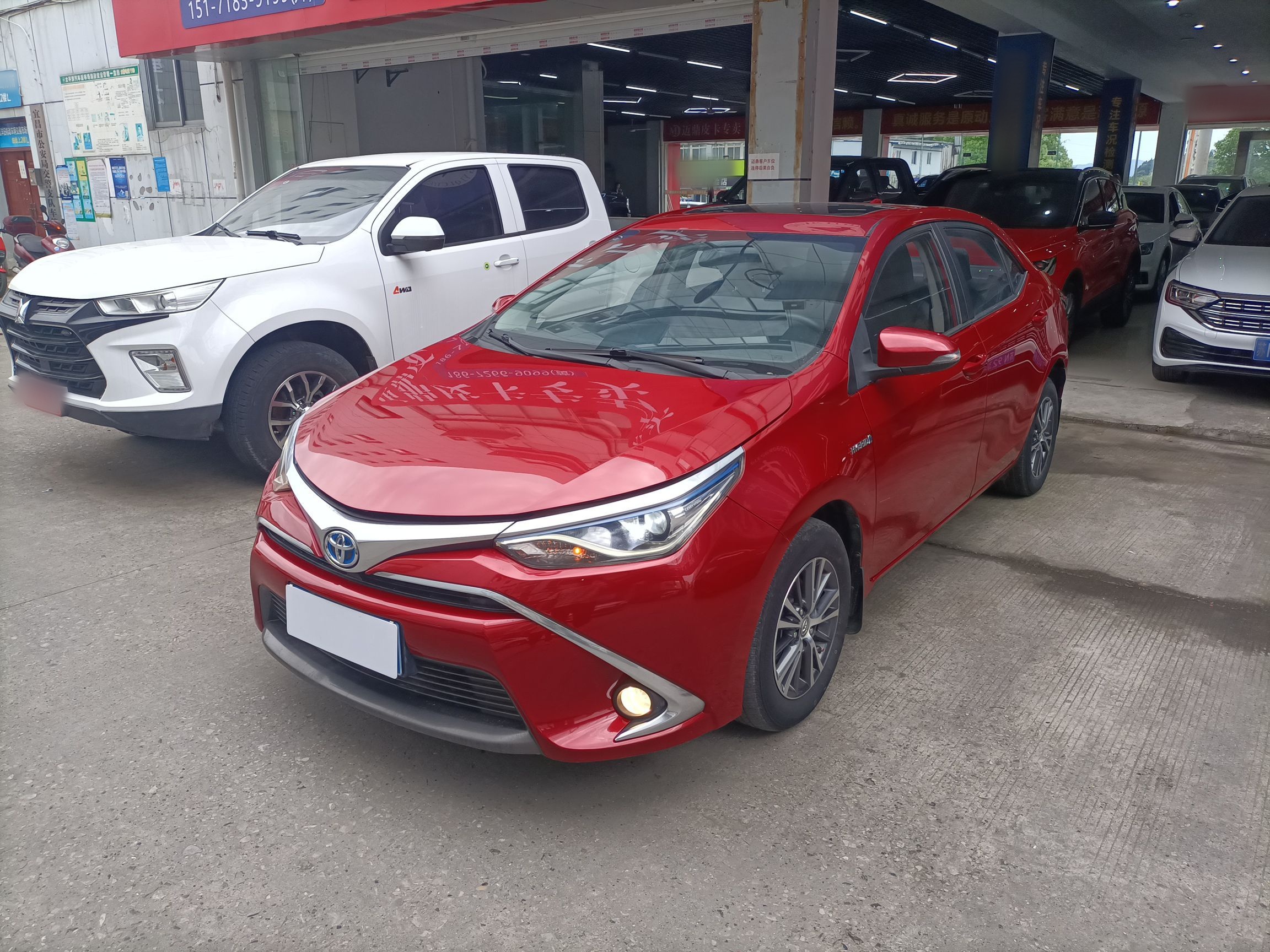 تحت مقدمة السيارة