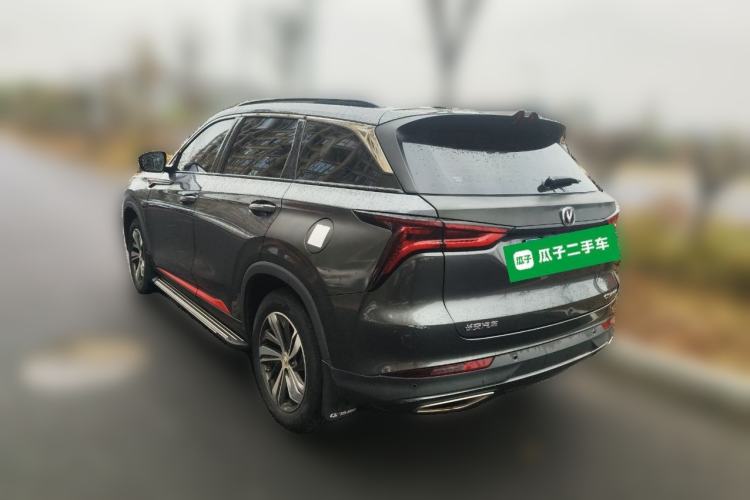 Used Changan CS75 PLUS 2020 1.5T Automatic Prestige Edition