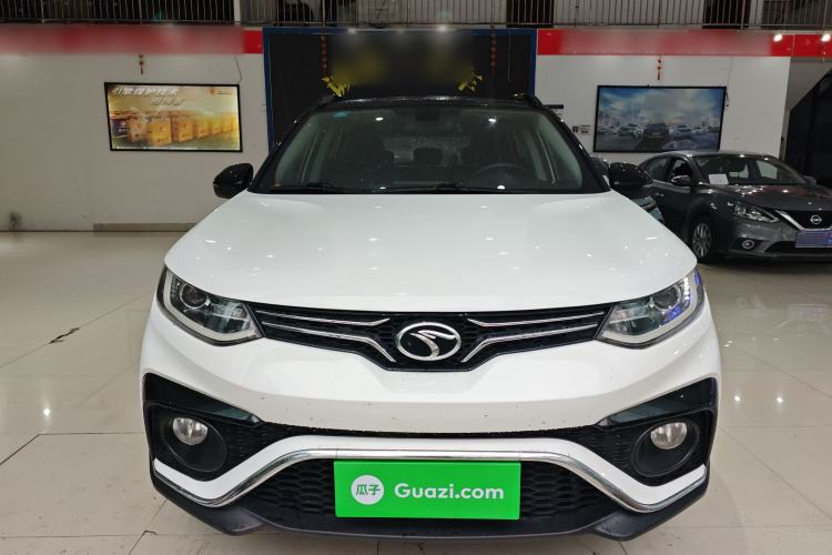 Used Soueast DX5 2019 1.5T CVT Luxury Model