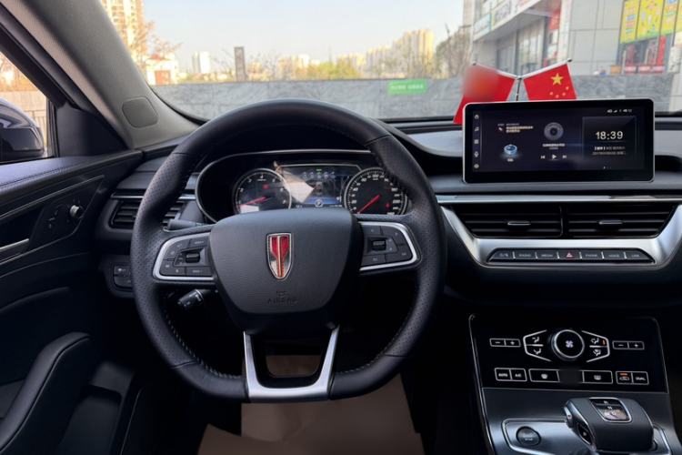 Used Hongqi H5 2020 1.8T Automatic ZhiLian QiYun Edition Steering Wheel