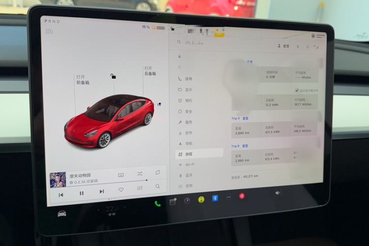 Used Tesla Model 3 2021 Standard Range Rear-Wheel Drive Upgraded Version 3D6