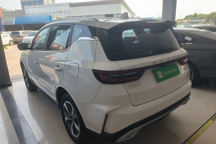 Used Geely Auto Haoyue PRO 2024 1.5T DCT Zongheng+