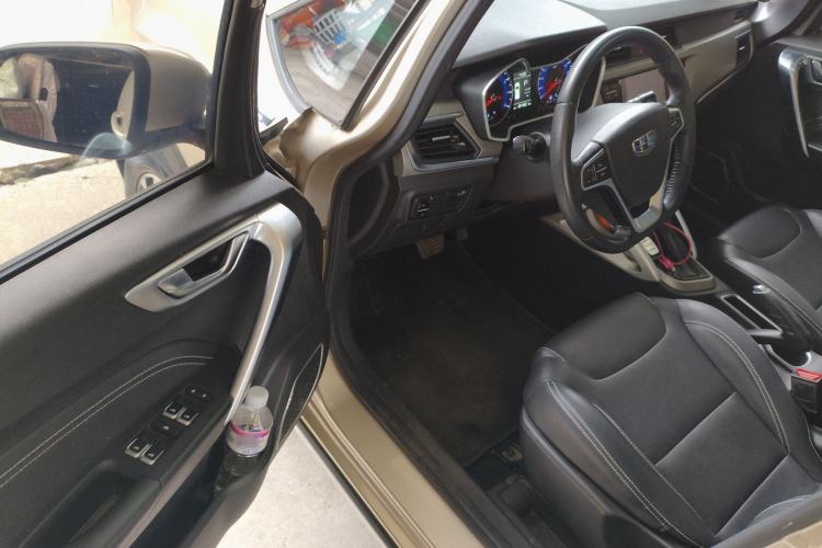 Used Geely Auto Vision X3 2017 1.5L Automatic Elite Model
