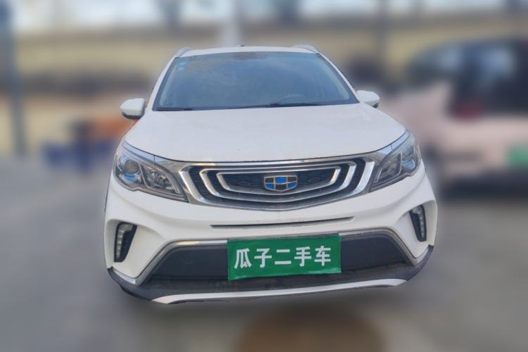 Used Geely Auto Vision X3 2017 1.5L Manual Luxury Model Front