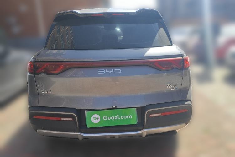 Used BYD Yuan UP 2025 Intelligent Driving Version 401 KM Dynamic Edition