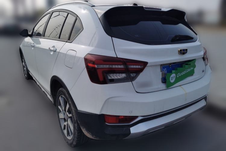 Used Geely Auto Vision S1 2018 1.5L Manual Fong Chi Model