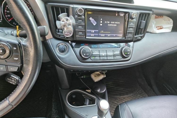 Used Toyota RAV4 2018 2.5L Automatic 4x4 Elite i Edition

