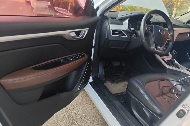 Used Geely Auto Vision 2018 1.5L Automatic Happiness Edition