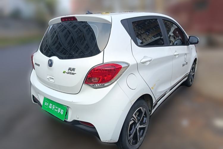 Used Oshan Benni E-Star 2020 Xinyue Edition Lithium-NMC