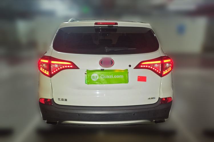 Used BYD Song New Energy 2017 Song DM 1.5TID All-Wheel Drive Prestige Model