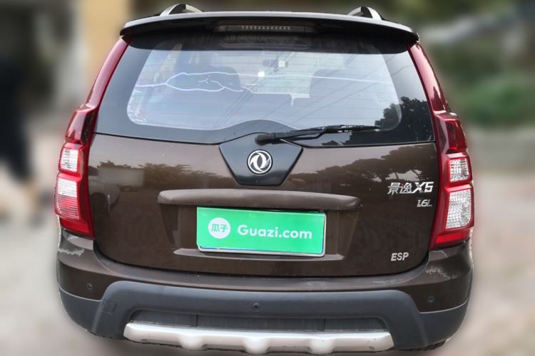 Used FORTHING Joyear X5 2015 1.6L Manual Luxury Model