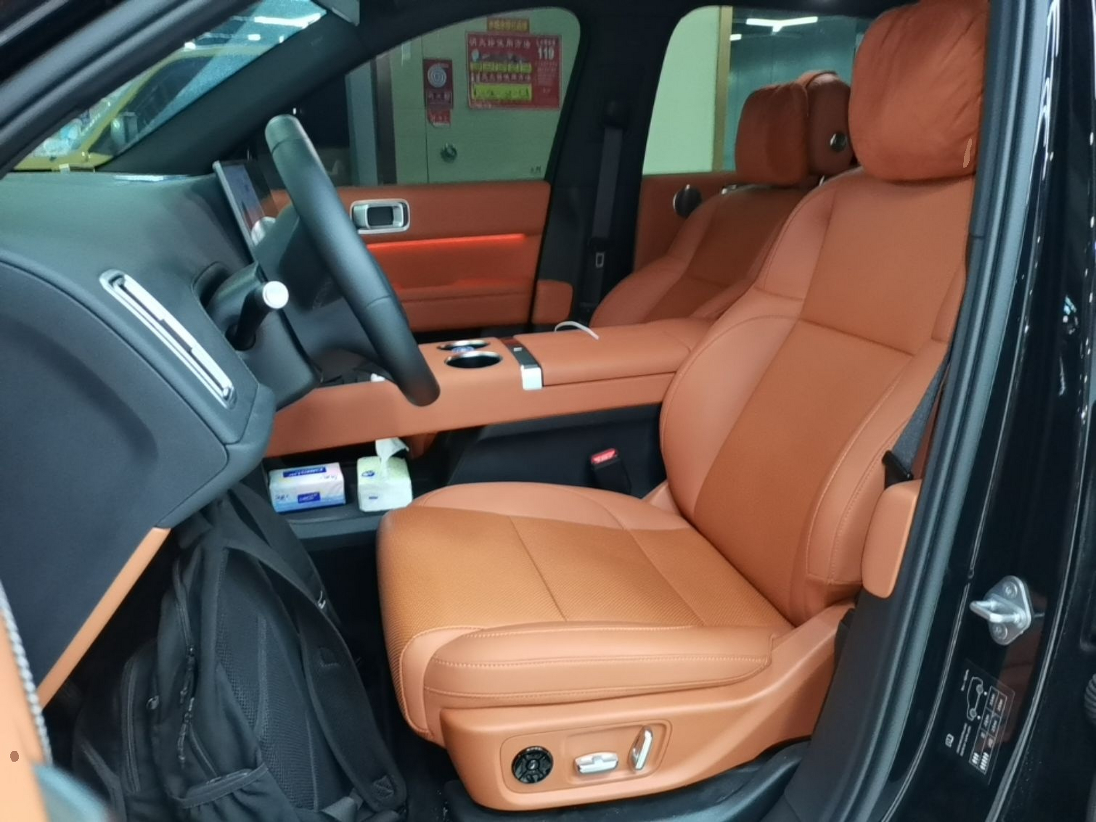 Interior delantero
