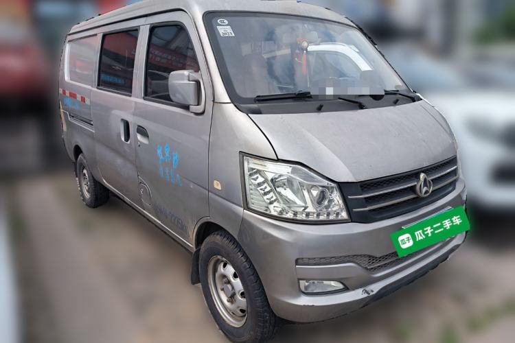 Used CHANGAN KUAYUE V3 2017 1.2L Passenger Vehicle DK12-10 Front Right 45 Deg