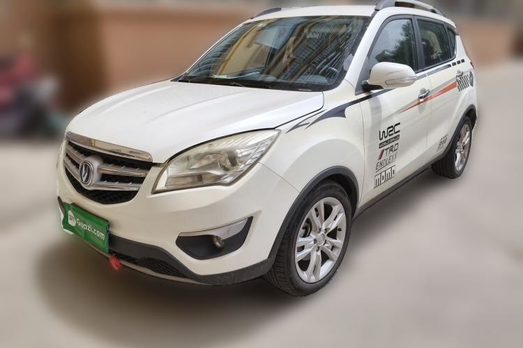 Used CHANGAN CS35 2014 1.6L Automatic Luxury Model China IV Standard Guazi used car, China used car export, Used car for sale, Used cars, Cheapest cars for sale