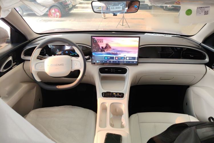 Used Geely Galaxy Geome 2026 Model 310km Dream Edition Center Console
