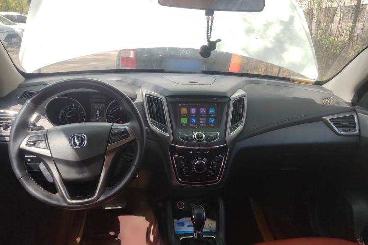 Used CHANGAN CS35 2017 1.6L Automatic Luxury Model Center Console