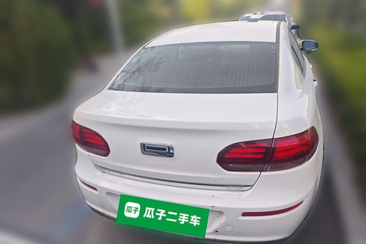 Used Qoros 3 2018 Sedan 1.6L Automatic Leading Model