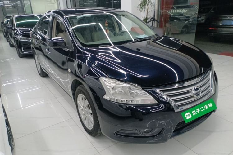 Used Nissan Sylphy 2014 1.6XV CVT Deluxe Edition