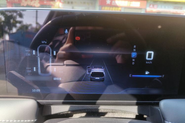 Used Venucia V 2021 260T Idol Edition
