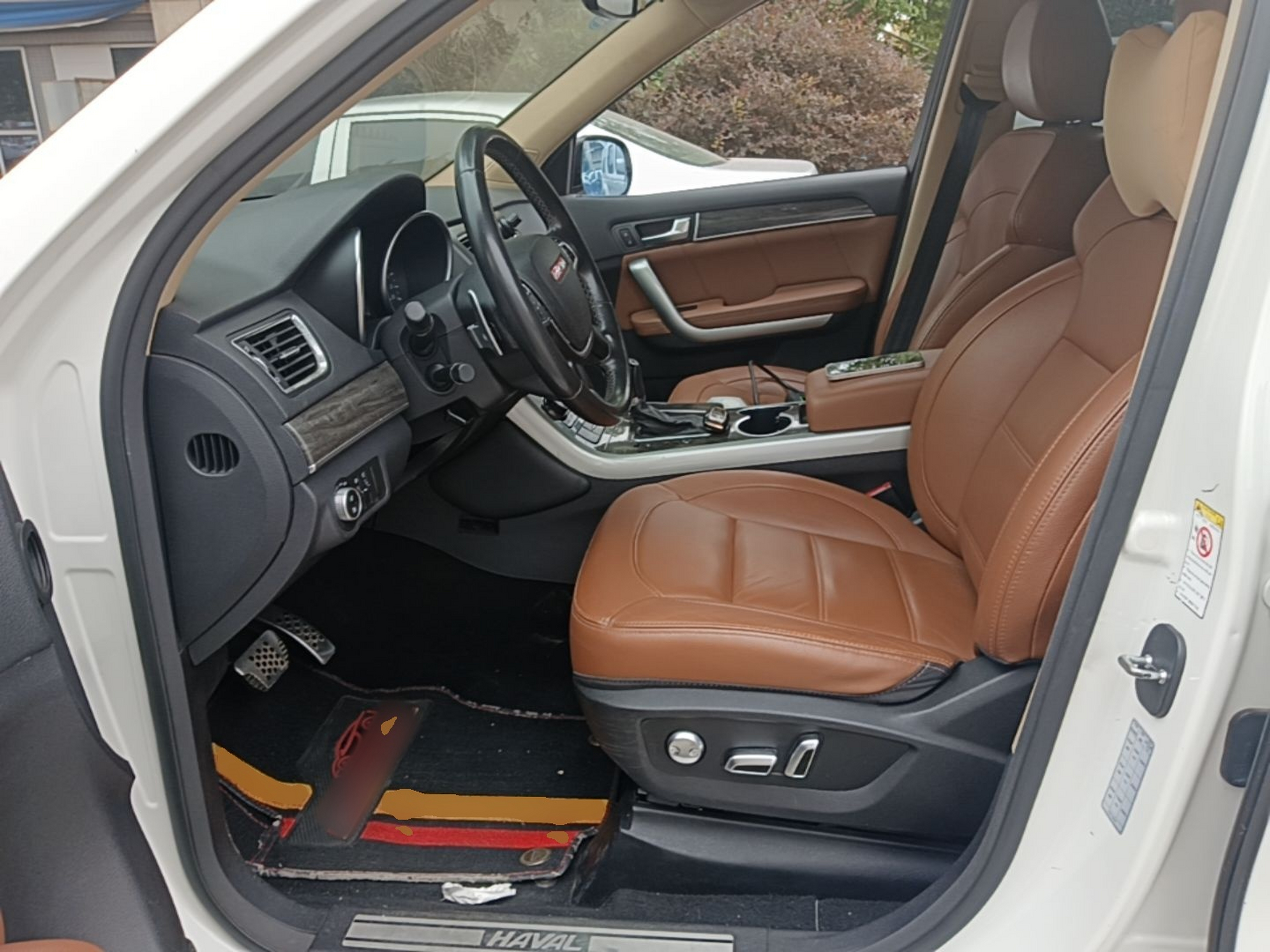 Front Interior