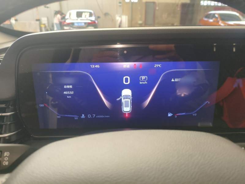 Used Hongqi HS5 2023 2.0T Four-Wheel Drive Flagship Pro Edition – Chinese Trim Xiang — 3
