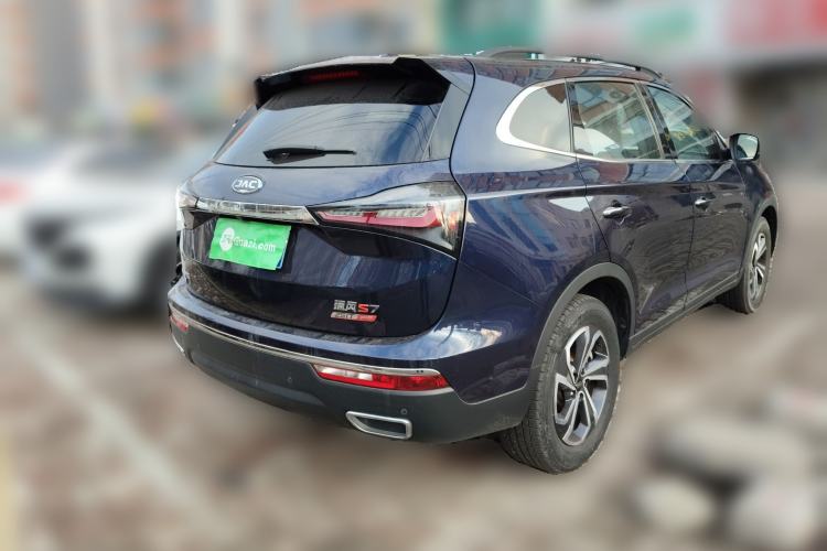 Used JAC Refine S7 2017 1.5T Automatic Luxury Model
