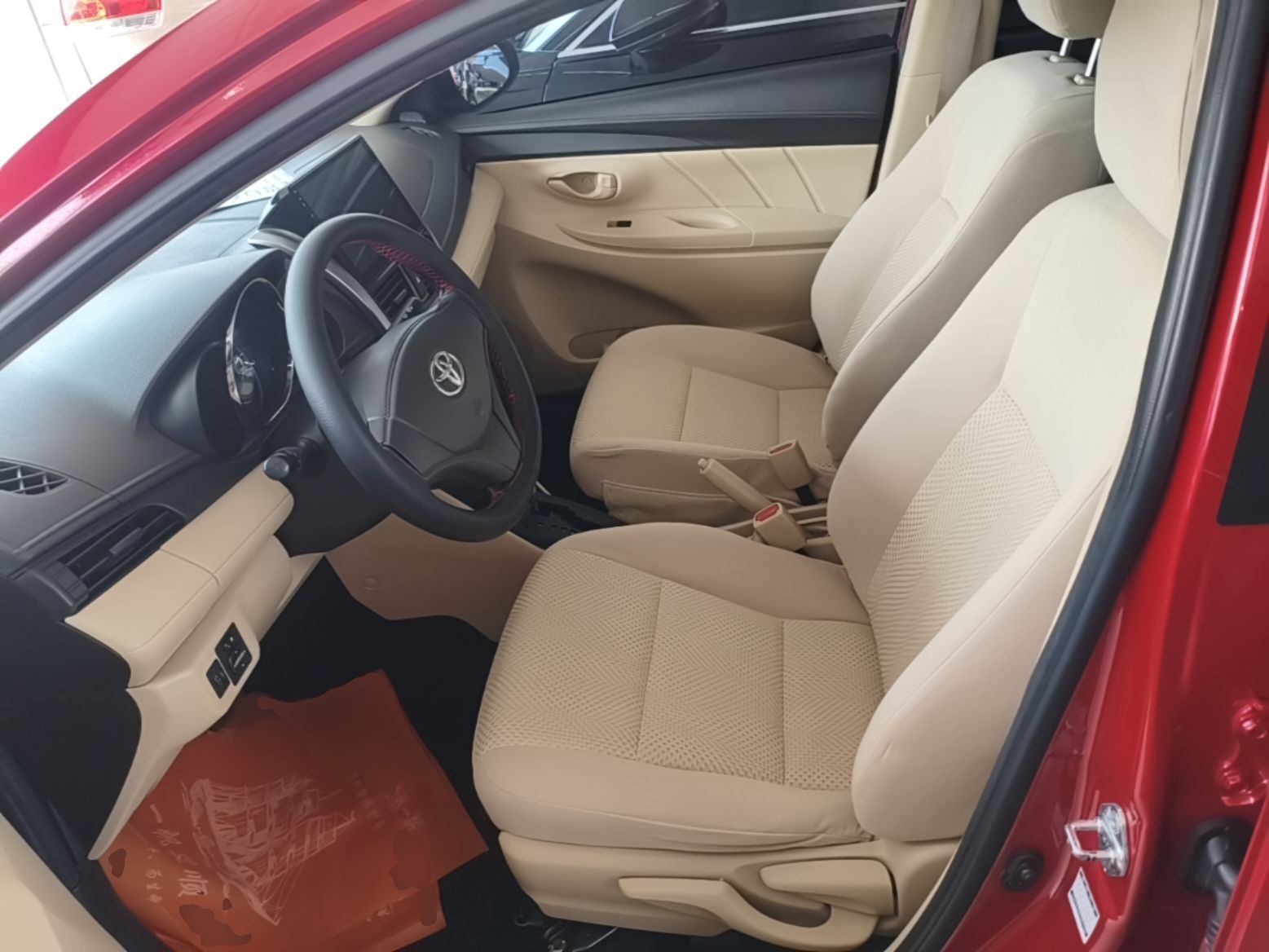 Interior delantero