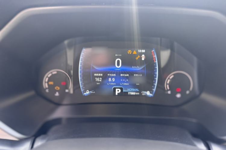 Used Chery Tiggo 8 2021 Kunpeng Edition 290TGDI Automatic Zhubfeng+ Version Instrument Cluster